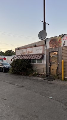 Al Rasoul Market by null