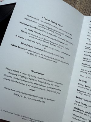 Menu photo 7 Taksim San Francisco, CA Menu photo 7 Taksim San Francisco, CA