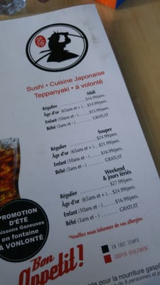 Menu photo 4 Sushi Samurai Quebec City, QC Menu photo 4 Sushi Samurai Quebec City, QC