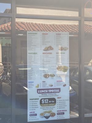Menu photo 2 Tandoori Xpress San Diego, CA Menu photo 2 Tandoori Xpress San Diego, CA