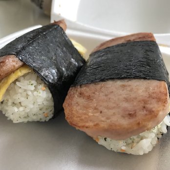 Megabytes Eatery - spam musubi (two per order) - Delis Near Me - Chantilly, Virginia
