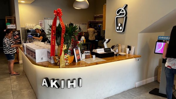 AKIHI Bubble Tea by null