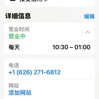 Healthy Body 123 - massage...! - Massage Near Me - Rowland Heights, California Healthy Body 123 - massage...! - Massage Near Me - Rowland Heights, California
