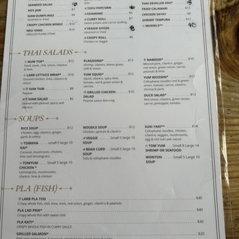 Mom's Siam - Menu - Thai Near Me - Richmond, Virginia