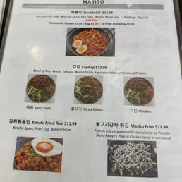 Lunch special menu