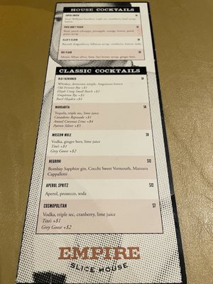 Empire Slice House - Downtown Tulsa by null