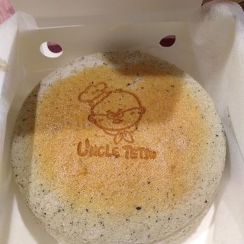 Uncle Tetsu - Sesame cheesecake - Desserts Near Me - Hacienda Heights, California
