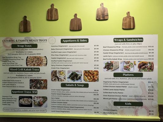 Menu photo 2 Olive Branch Houston, TX Menu photo 2 Olive Branch Houston, TX