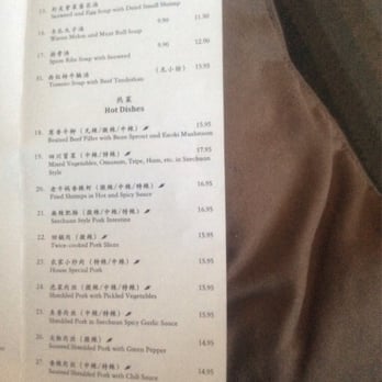 Golden Loong Restaurant - Menu 2 - Chinese Near Me - Winnipeg, Manitoba Golden Loong Restaurant - Menu 2 - Chinese Near Me - Winnipeg, Manitoba