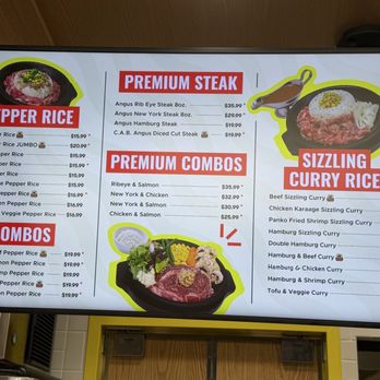 Pepper Lunch - menu - Teppanyaki Near Me - Honolulu, Hawaii Pepper Lunch - menu - Teppanyaki Near Me - Honolulu, Hawaii