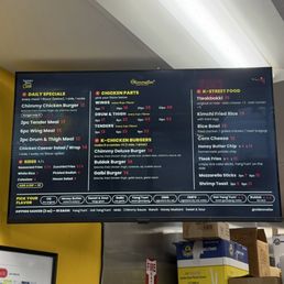 Menu (August 2026)