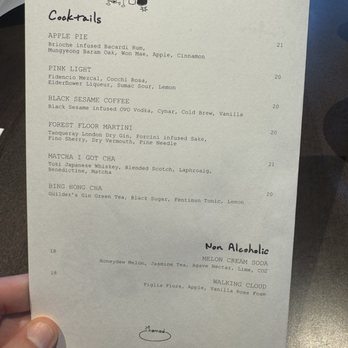 28 Nomad - Drink menu - Asian Fusion Near Me - New York, New York 28 Nomad - Drink menu - Asian Fusion Near Me - New York, New York