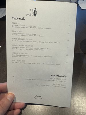 Menu photo 5 28 Nomad New York, NY Menu photo 5 28 Nomad New York, NY