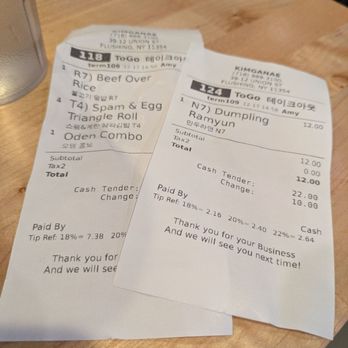 Kimganae - My orders from today... 12/17/25 - Korean Near Me - Flushing, New York