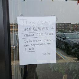 Exterior outside entrance of Pho Grand Flushing - New York, New York Exterior outside entrance of Pho Grand Flushing - New York, New York