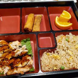 Bento Box