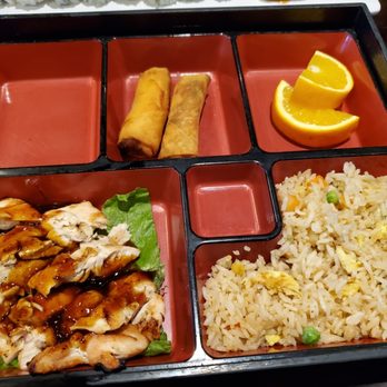 Saki - Kid's Bento Box (Chicken Teriyaki) - Japanese Near Me - Ocean Springs, Mississippi