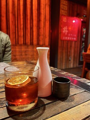 Kemuri Tatsu-Ya by null