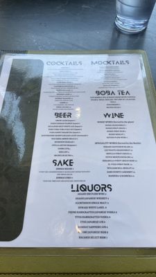 Menu photo 5 Wild Ginger Pooler, GA