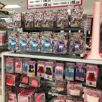 Daiso - 3/26/22 always finding cute items here for $1.50 - Discount Store Near Me - Artesia, California