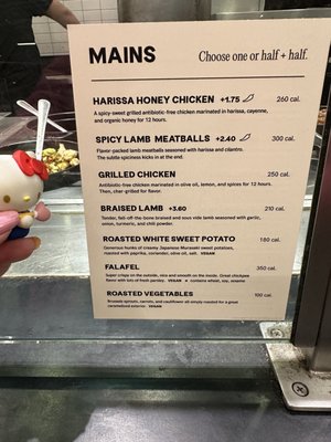 Menu photo 5 Cava Woodland Hills, CA