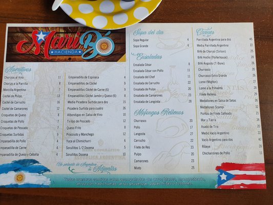 Menu photo 5 Hacienda Maribo Adjuntas, PR Menu photo 5 Hacienda Maribo Adjuntas, PR