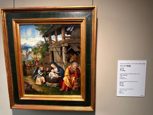 The National Museum of Western Art by null