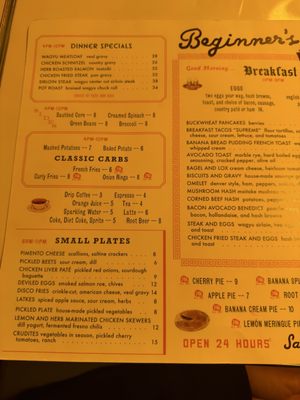 Menu photo 3 Beginner's Diner San Diego, CA
