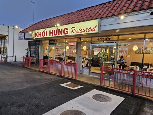 Khởi Hưng Restaurant by null