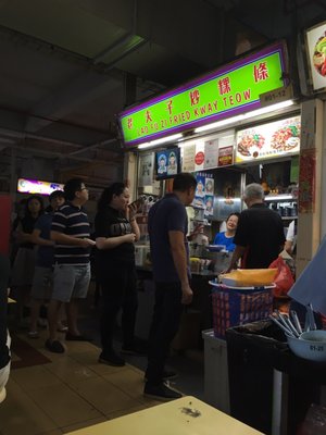 Lao Fu Zi Fried Kway Teow by null