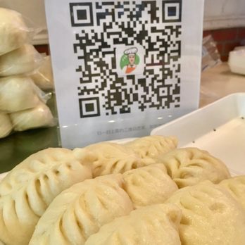 XG Restaurant - Best Chinese Bun AKA BaoZi 包子 - Chinese Near Me - Rowland Heights, California XG Restaurant - Best Chinese Bun AKA BaoZi 包子 - Chinese Near Me - Rowland Heights, California