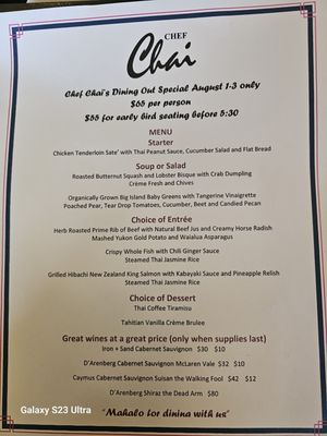 Menu photo 2 Chef Chai Honolulu, HI