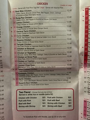 Menu photo 4 Best Wok Chinese Restaurant Phoenix, AZ Menu photo 4 Best Wok Chinese Restaurant Phoenix, AZ