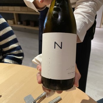 Nova - Wine - Galician Near Me - Ourense, Oregon