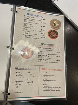 Bapbo Korean Restaurant by null