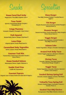 Menu photo 3 Tiki Beach Bar & Grill Mosinee, WI