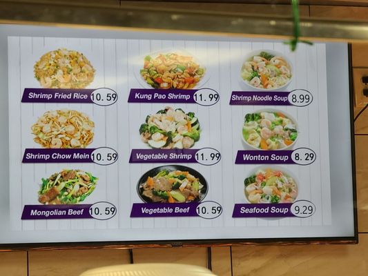 Menu photo 4 PanPan Wok Anaheim, CA