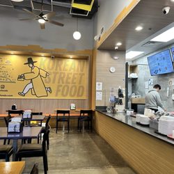 Inside