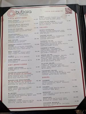 Menu photo 1 Bubala Cafe & Grill Dallas, TX Menu photo 1 Bubala Cafe & Grill Dallas, TX