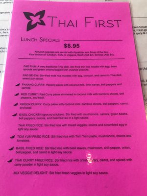Menu photo 8 Thai First Downers Grove, IL Menu photo 8 Thai First Downers Grove, IL