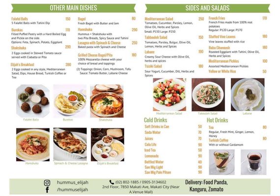Menu photo 3 Hummus Elijah Makati, NCR