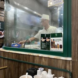 麥奀雲吞麵世家