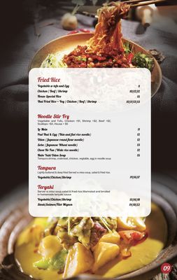 Menu photo 7 Lin's Asian Cafe Five Forks Simpsonville, SC Menu photo 7 Lin's Asian Cafe Five Forks Simpsonville, SC