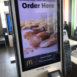 Kiosk