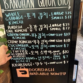Mandoo Rang - Banchan "To-Go" pricing - Korean Near Me - Suwanee, Georgia Mandoo Rang - Banchan "To-Go" pricing - Korean Near Me - Suwanee, Georgia