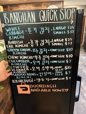Menu photo 4 Mandoo Rang Suwanee, GA Menu photo 4 Mandoo Rang Suwanee, GA