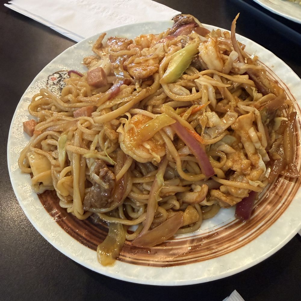 Noodle Master - Combination chow mein - Noodles Near Me - Las Vegas, Nevada
