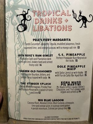 Menu photo 5 Damon's Steak House Glendale, CA