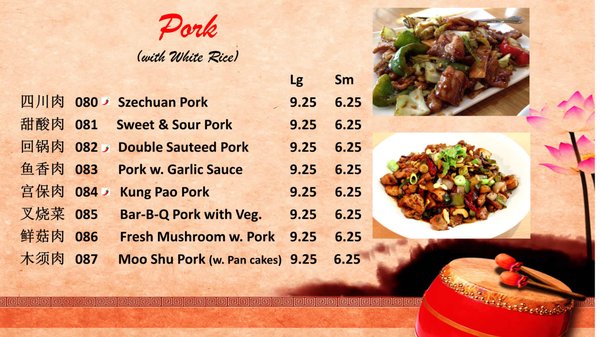 Menu photo 4 Chinn's Buffalo Grove, IL