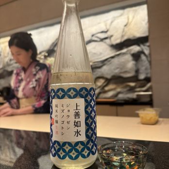 Sake Bar Gaga - Japanese Near Me - San Diego, California Sake Bar Gaga - Japanese Near Me - San Diego, California